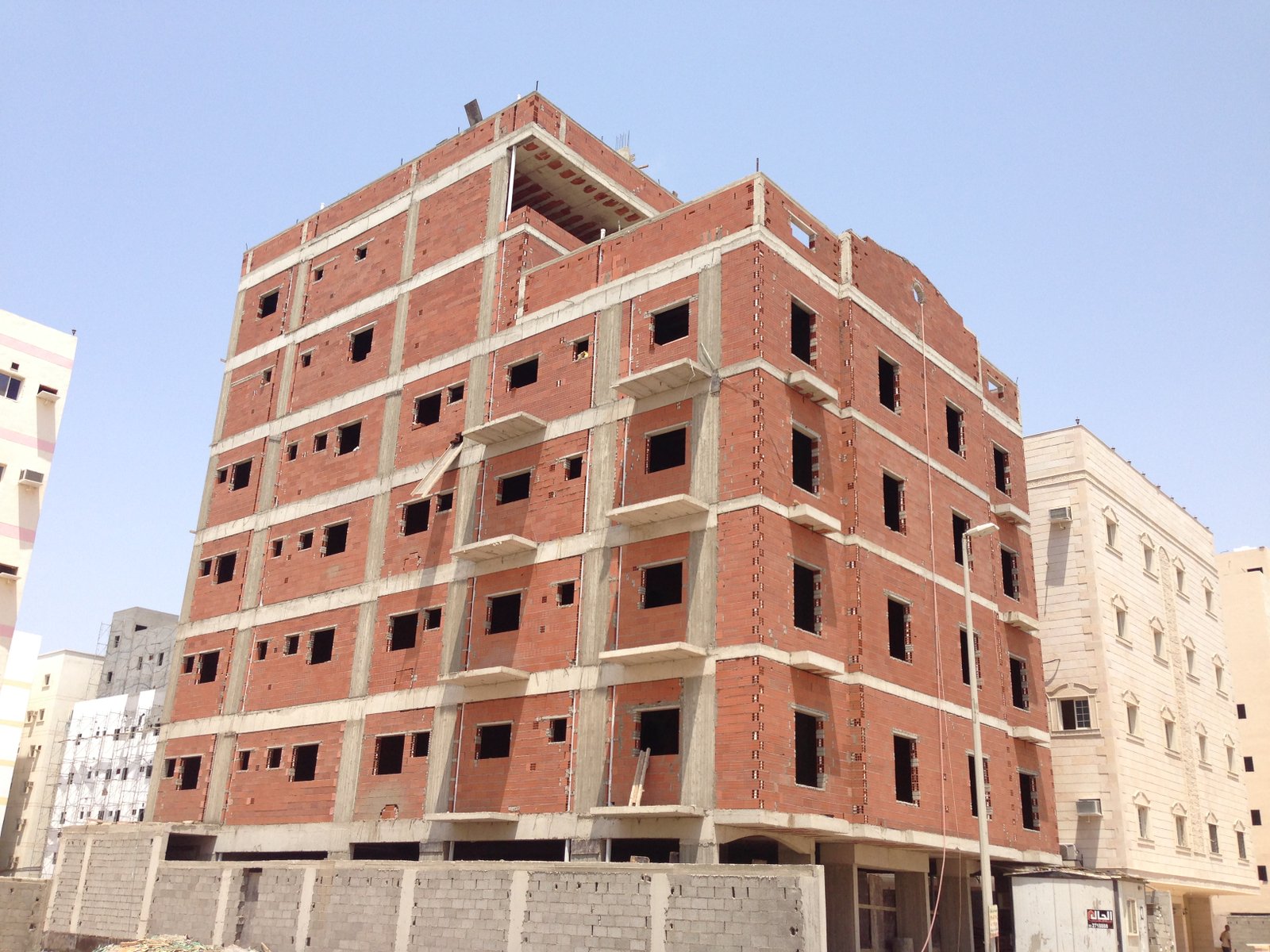 مبنى سكني 